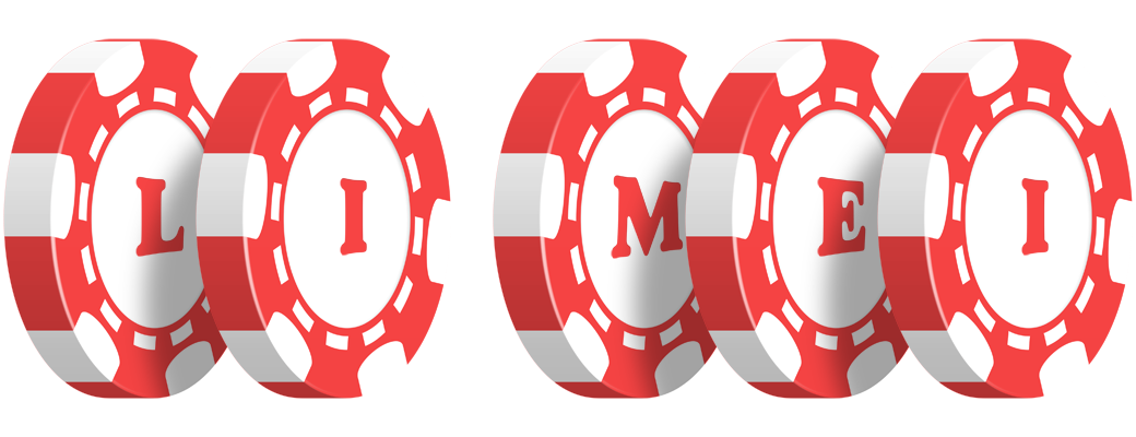 Li Mei chip logo